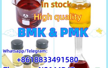high quality and purity BMK/PMK liquid/powder