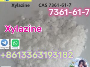 Organic Intermediate Xylazine 7361-61-7 +861336319