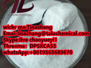 99% Purity SilDenafil CAS 139755//83//2 Tada-Nafi