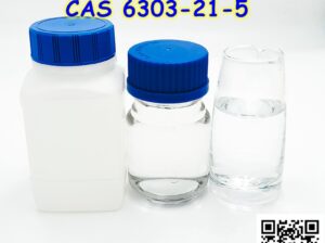 CAS 6303-21-5 Hypophosphorous acid