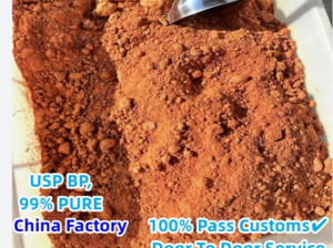 CAS 2785346-75-8 Etonitazepyne /CAS 2785346-75-8 E