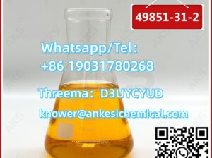 2-BROMO-1-PHENYL-PENTAN-1-ONE cas 49851-31-2