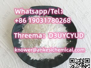 2-bromo-4-methylpropiophenone CAS:1451-82-7