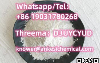 2-bromo-4-methylpropiophenone CAS:1451-82-7