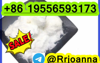 CAS 1451-82-7 2-Bromo-4′-methylpropiophenone