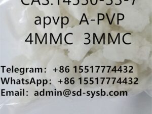 CAS 14530-33-7 in Large Stock