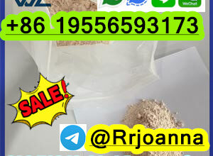 cas 71368-80-4 Bromazolam The most popular