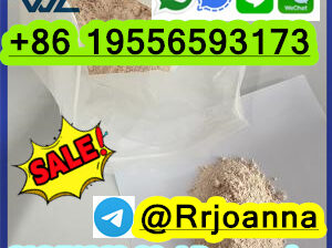 cas 71368-80-4 Bromazolam The most popular