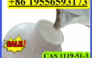 CAS 1119-51-3 1-bromo-4-pentene