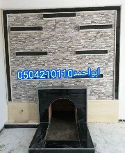 مشبات ديكورات مشبات تركي