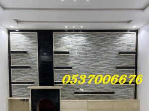 مشبات رخام.صور مشبات حجر