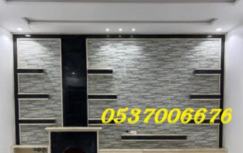 مشبات رخام.صور مشبات حجر