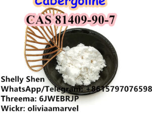 Sell CAS 81409-90-7 Cabergoline