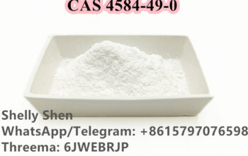 CAS 4584-49-0 2-Dimethylaminoisopropyl chloride hy