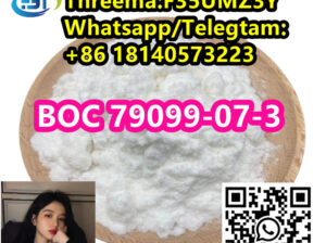 BOC chemicaCAS 79099-07-3 19099-93-5 288573-56-8