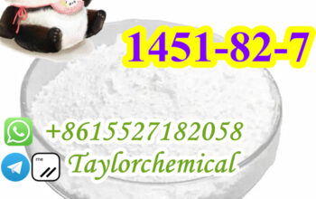 CAS 1451-82-7 2-Bromo-4′-methylpropiophenone