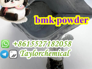 cas 5449-12-7 bmk powder