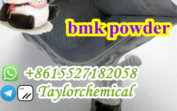cas 5449-12-7 bmk powder