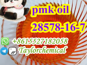 New pmk oil pmk glycidate cas 28578-16-7