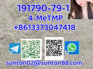 191790-79-1  4-MeTMP