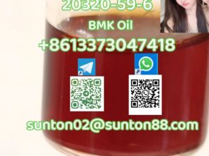 20320-59-6 BMK