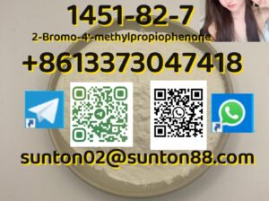 1451-82-7 2-Bromo-4′-methylpropiop