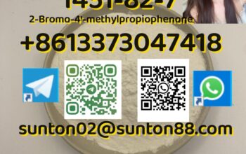 1451-82-7 2-Bromo-4′-methylpropiop