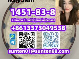 1451-83-8 2-bromo-3-methylpropioph