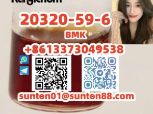 20320-59-6 BMK