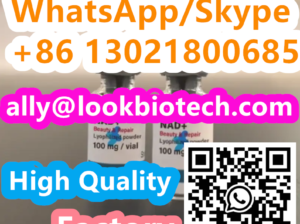 NAD cas 53-84-9