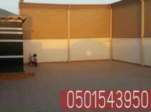 تركيب سواتر جداريه في الرياض جده,0501543950