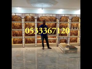 مشبات صور مشبات رخام