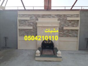 مشبات خميس مشيط, بيوت شعر,خيام الطائف,بيوت