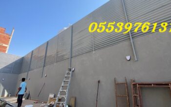 ساتر حديد اسطح 0553976131