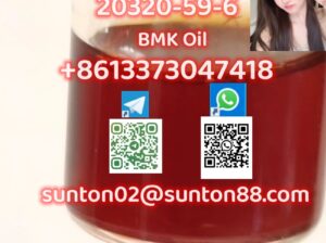 20320-59-6 BMK