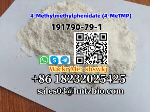 191790-79-1 4-Methylmethylphenidate (4-MeTMP) 
