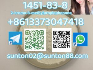 1451-83-8 2-bromo-3-methylpropioph