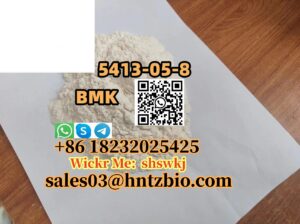 5413-05-8 BMK ,ETHYL 2-PHENYLACETOACETATE