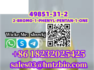 49851-31-2 2-BROMO-1-PHENYL-PENTAN-1-ONE