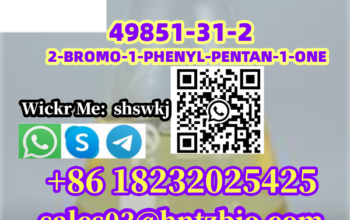 49851-31-2 2-BROMO-1-PHENYL-PENTAN-1-ONE