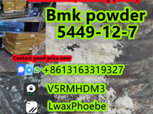 Supply high yield BMK Glycidic Acid 5449-12-7