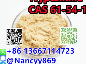 CAS 61-54-1 Tryptamine 86 13667114723 |
