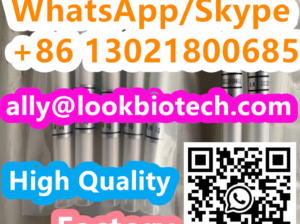 cas121062-08-6 Melanotan II