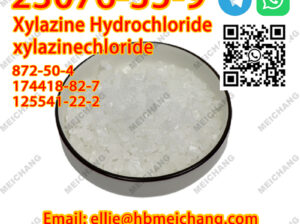 CAS 23076-35-9 WhatsApp+86 19322008560