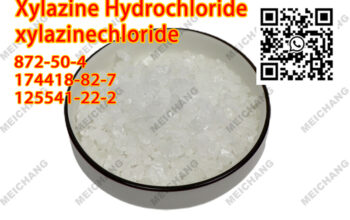 CAS 23076-35-9 WhatsApp+86 19322008560