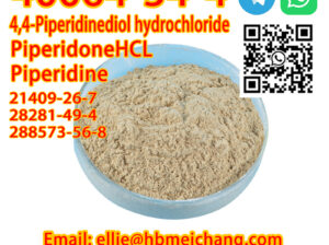 CAS 40064-34-4 WhatsApp+8619322008560