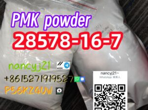 Pmk powder 13605-48-6 28578 EU warehouse stock saf