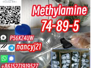 74-89-5 Methylamine methanol large in stock safe d