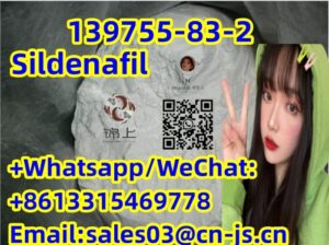 Hot Selling Sildenafil139755-83-2