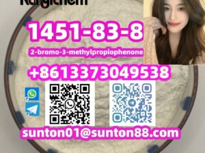 1451-83-8 2-bromo-3-methylpropioph